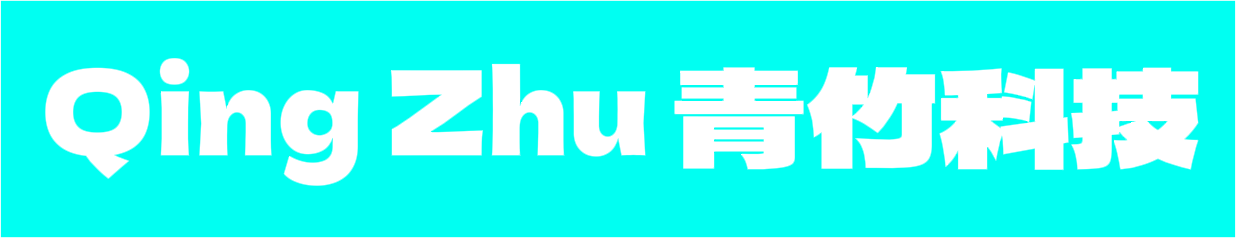 Qing Zhu Logo